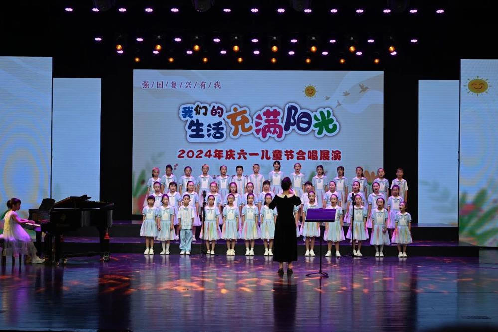 澳门新葡新京在线