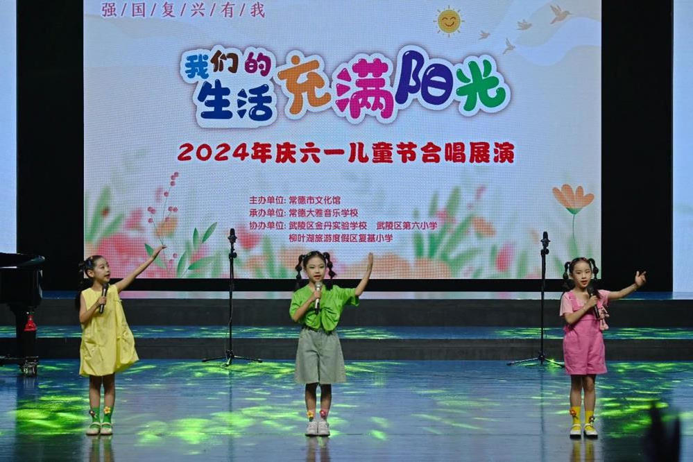 澳门新葡新京在线