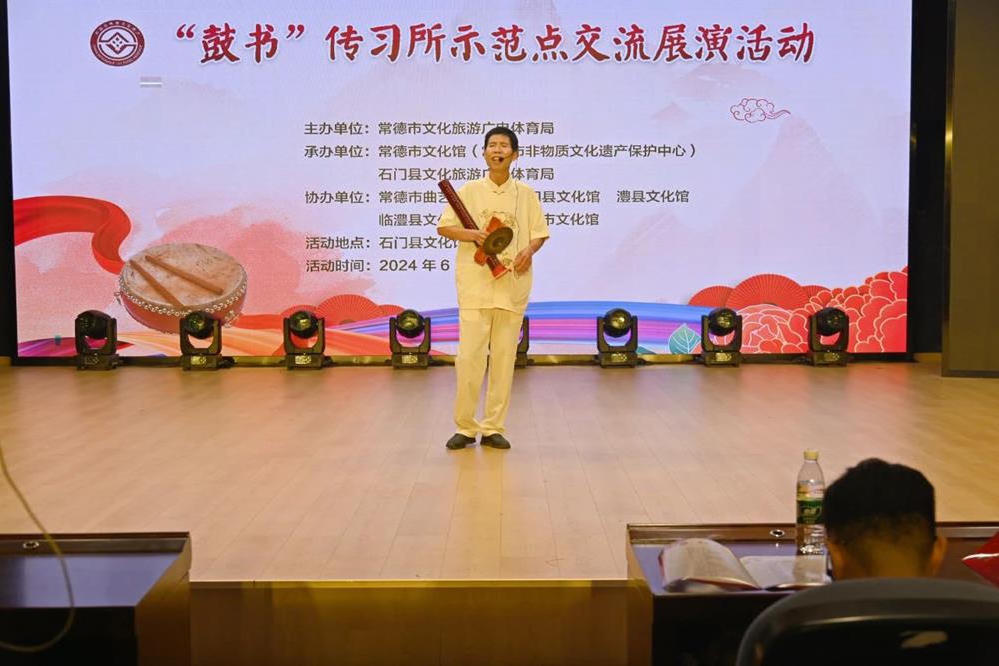 澳门新葡新京在线