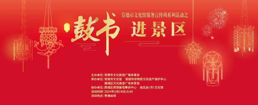 澳门新葡新京在线