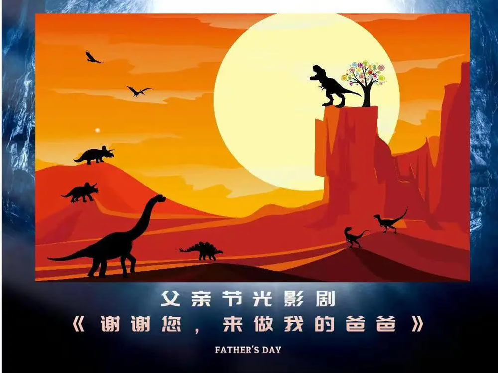 澳门新葡新京在线