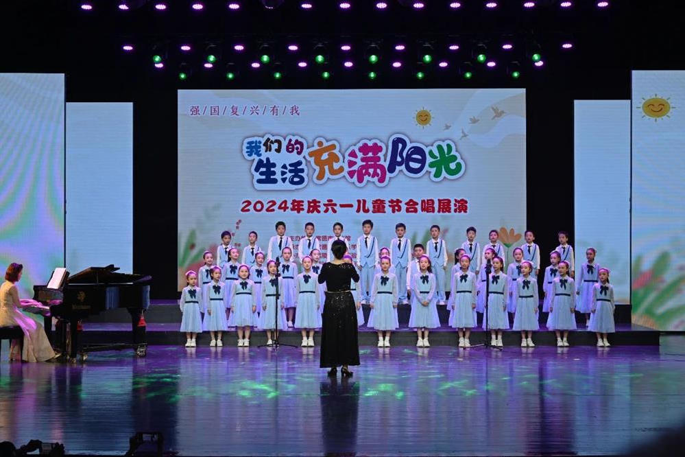 澳门新葡新京在线