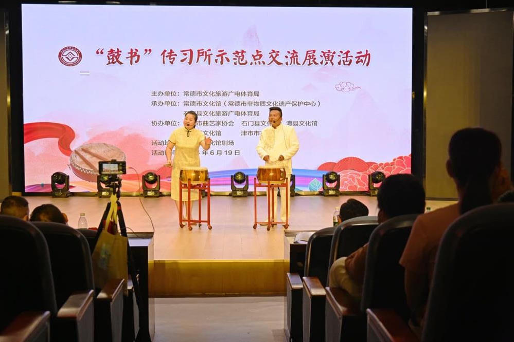 澳门新葡新京在线