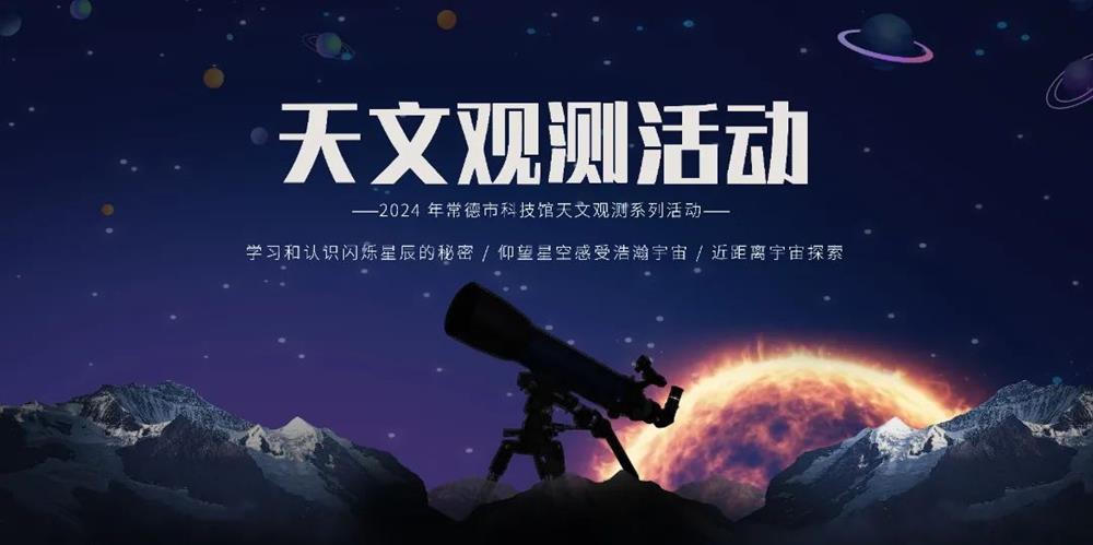 澳门新葡新京在线