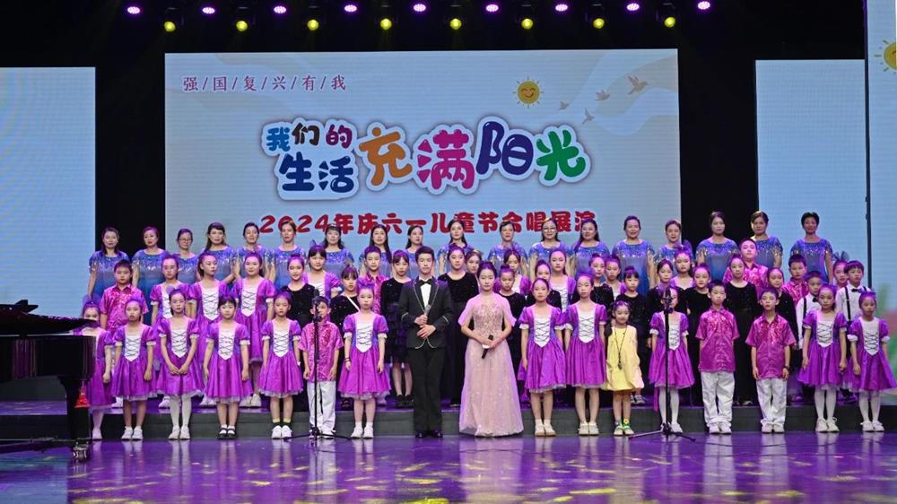澳门新葡新京在线
