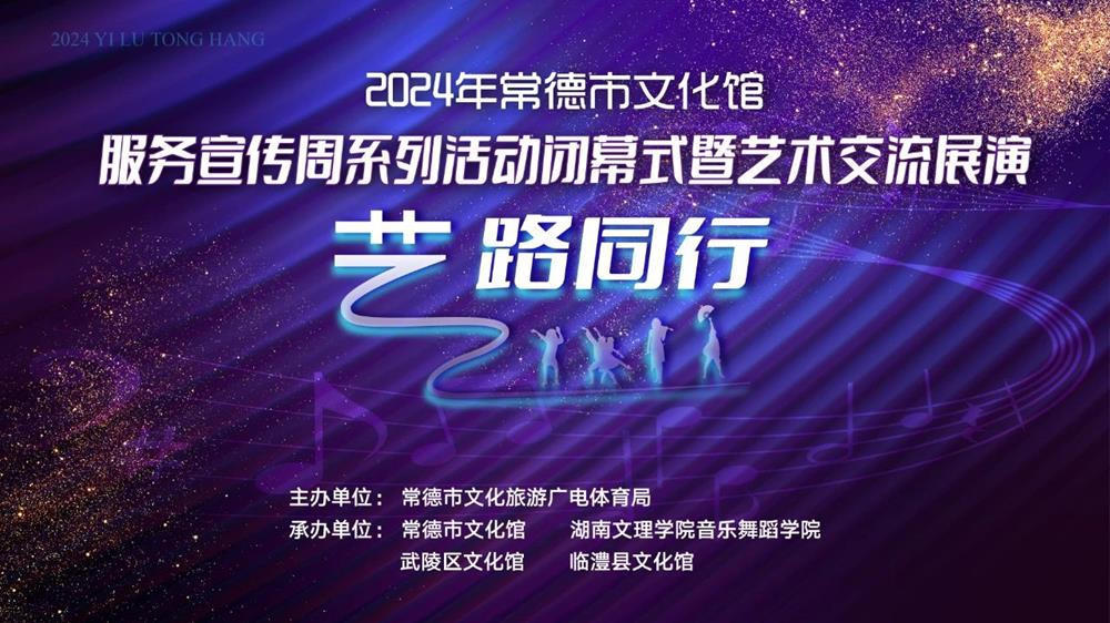 澳门新葡新京在线