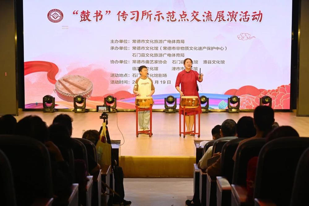 澳门新葡新京在线