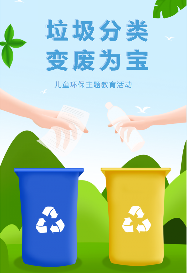 澳门新葡新京在线