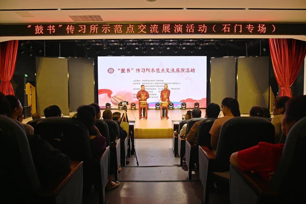 澳门新葡新京在线