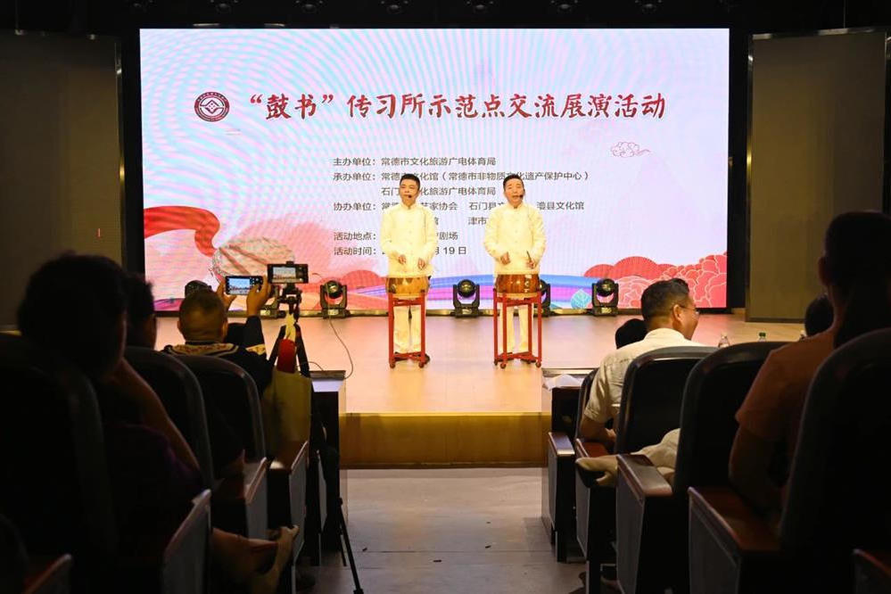 澳门新葡新京在线