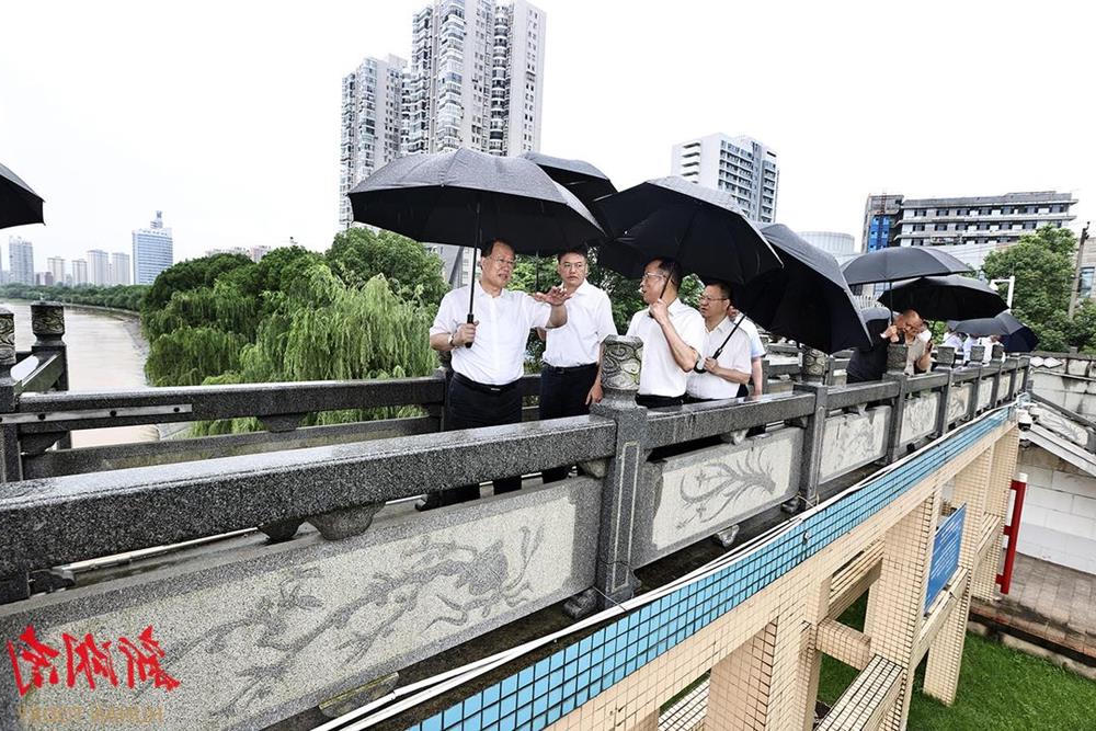 澳门新葡新京在线