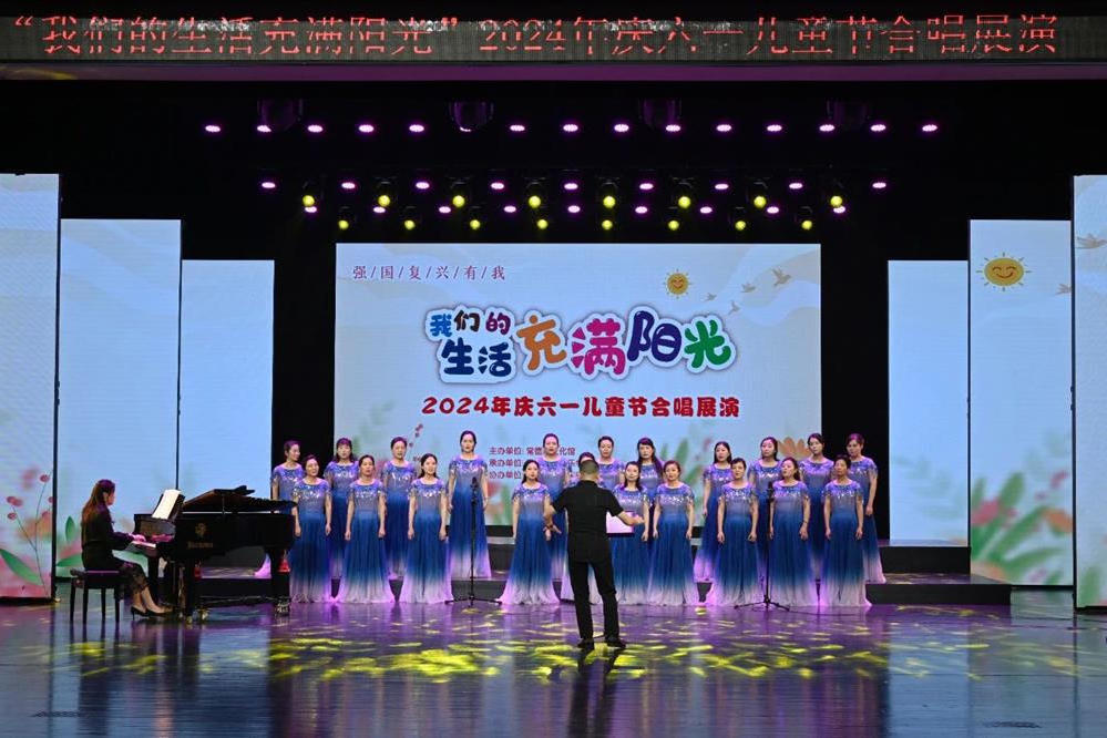 澳门新葡新京在线