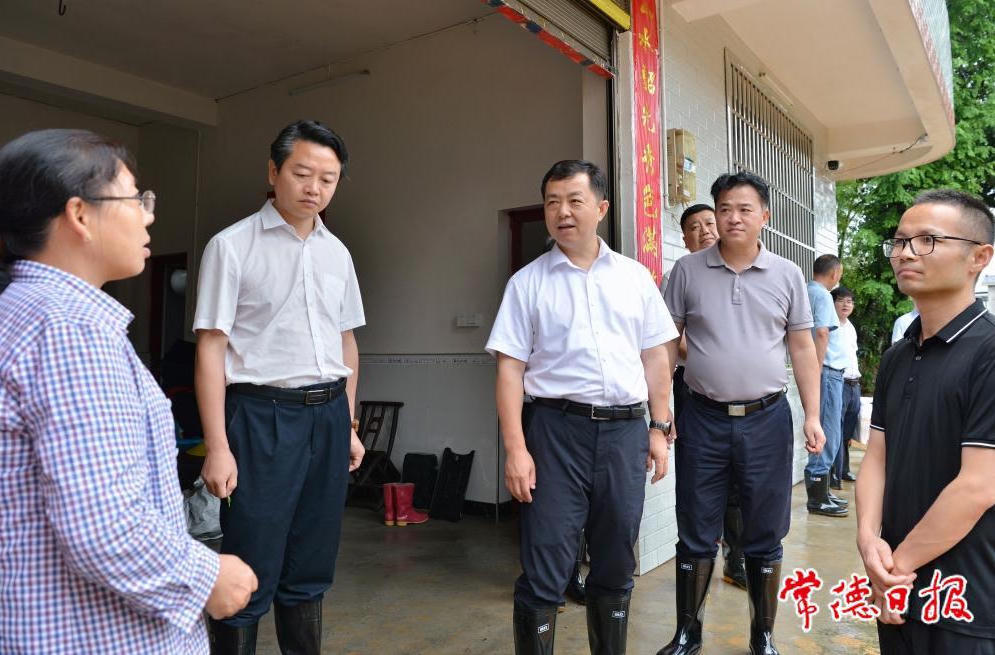 澳门新葡新京在线