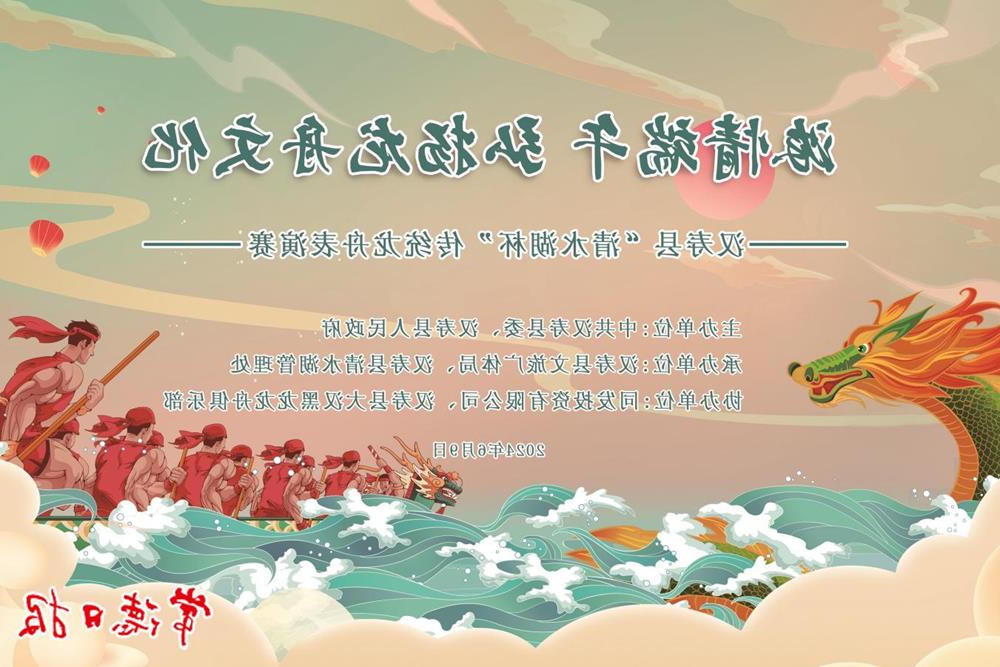 澳门新葡新京在线