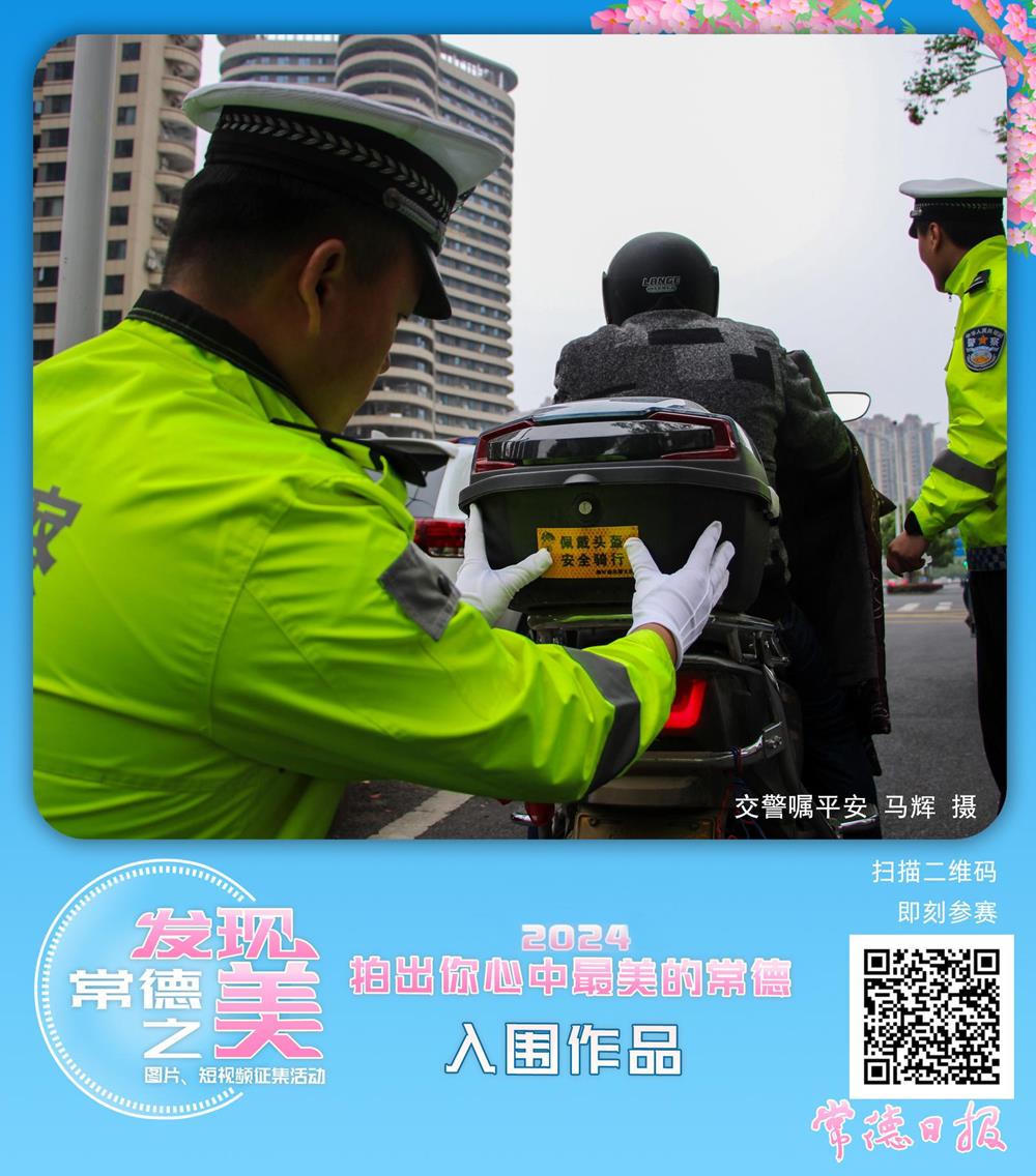 澳门新葡新京在线