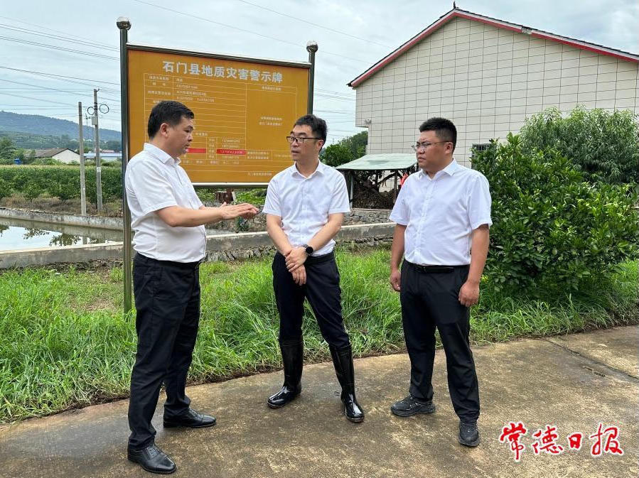 澳门新葡新京在线
