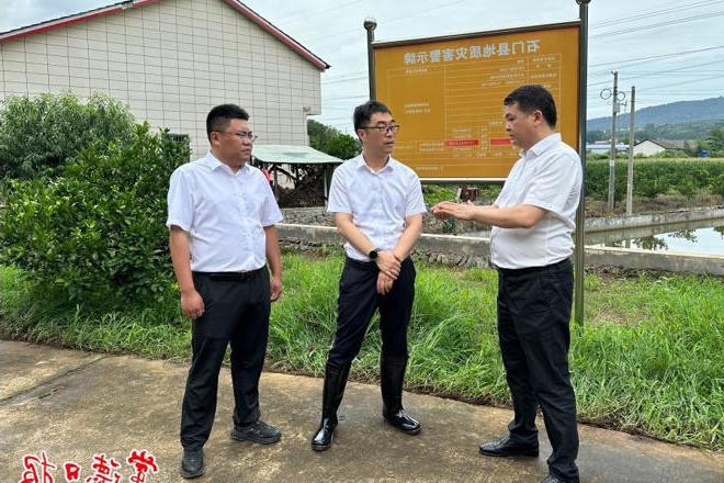 澳门新葡新京在线
