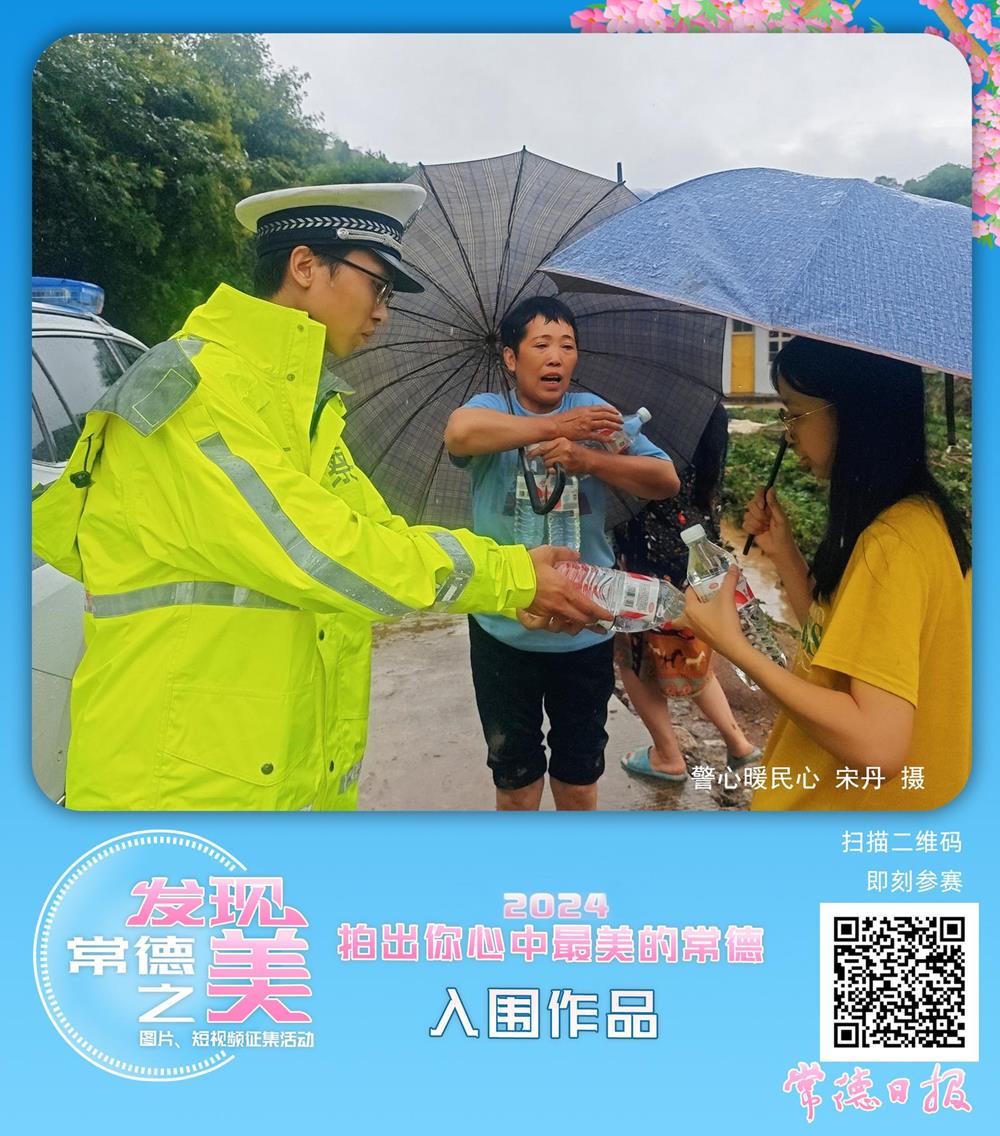 澳门新葡新京在线