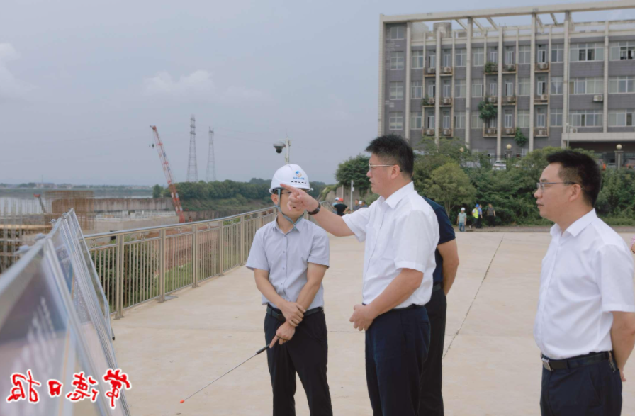 澳门新葡新京在线