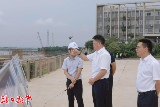 澳门新葡新京在线