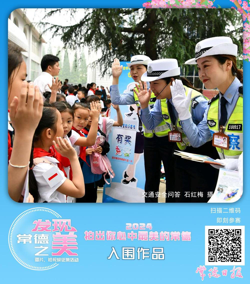 澳门新葡新京在线