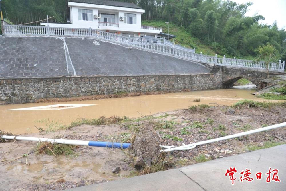 澳门新葡新京在线