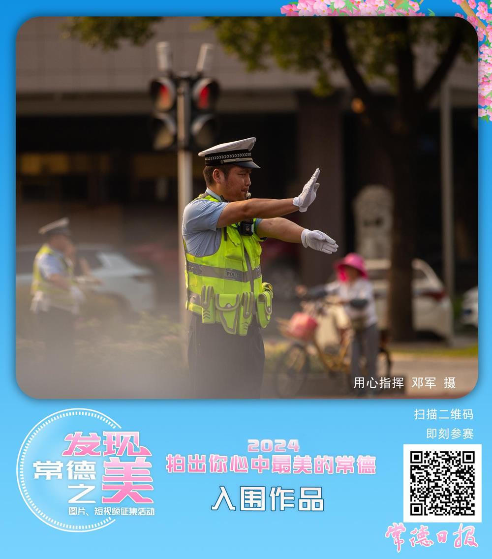 澳门新葡新京在线
