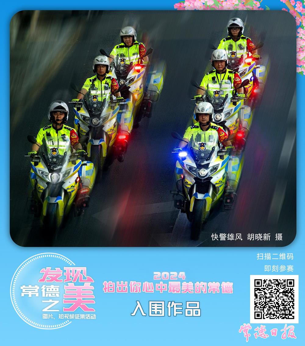 澳门新葡新京在线