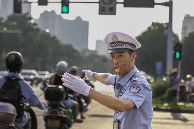 澳门新葡新京在线