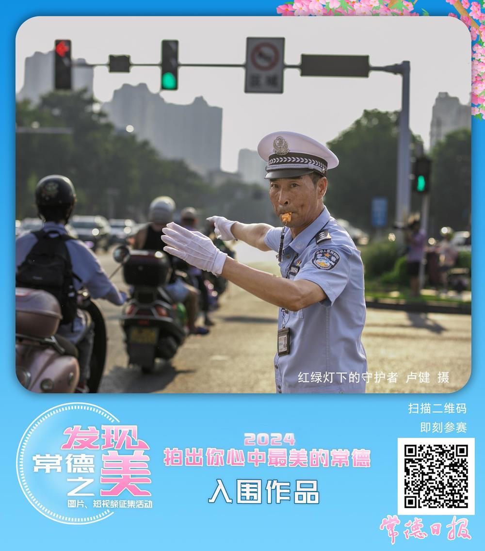 澳门新葡新京在线