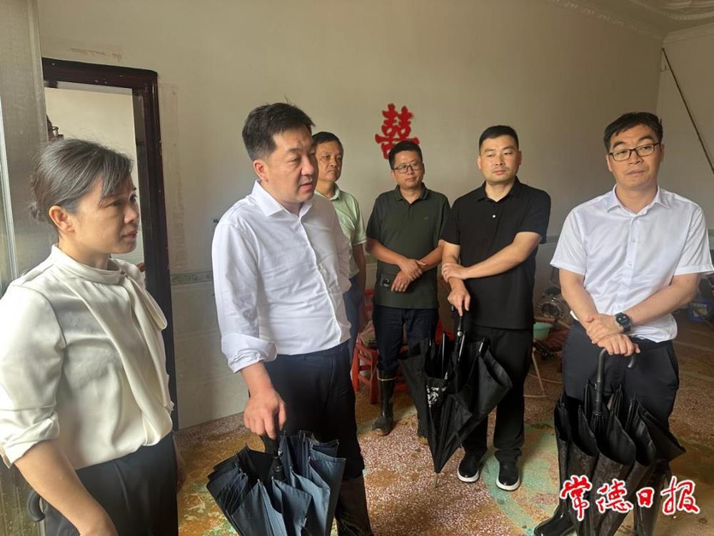 澳门新葡新京在线