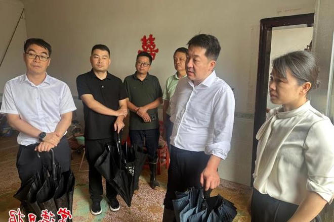 澳门新葡新京在线