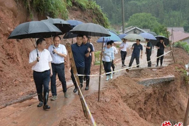 澳门新葡新京在线