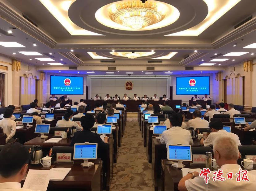澳门新葡新京在线