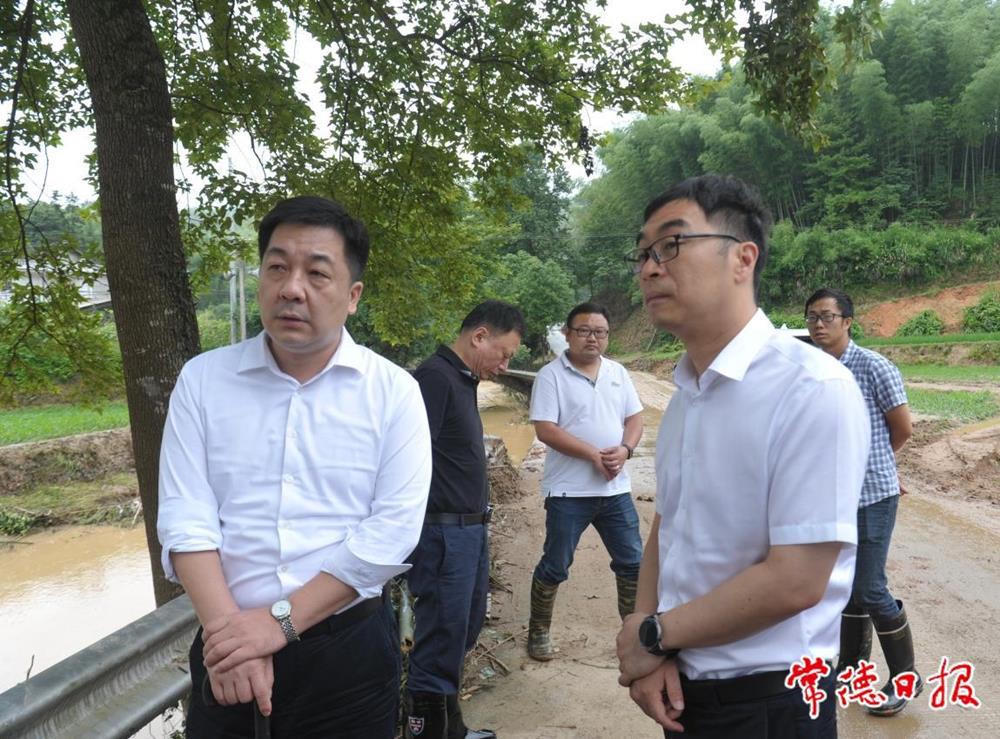 澳门新葡新京在线
