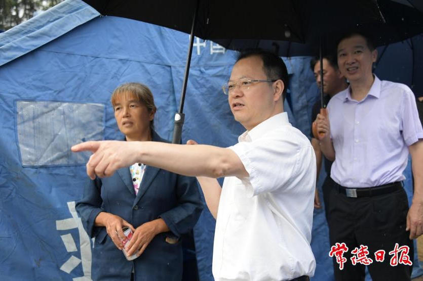 澳门新葡新京在线