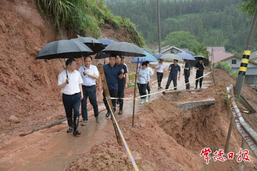澳门新葡新京在线
