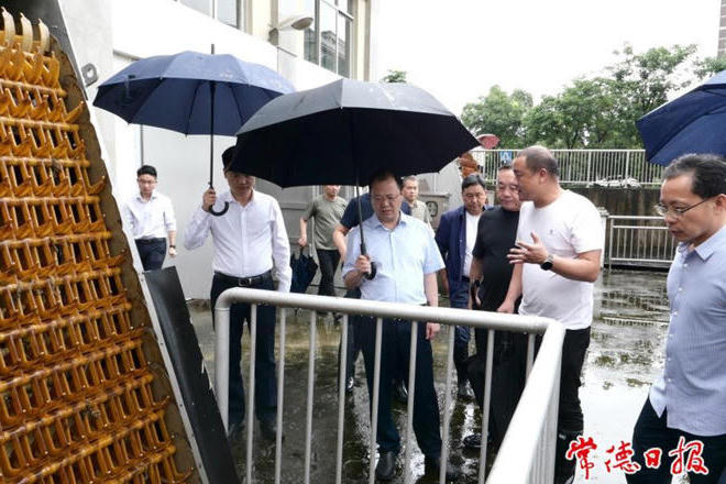 澳门新葡新京在线
