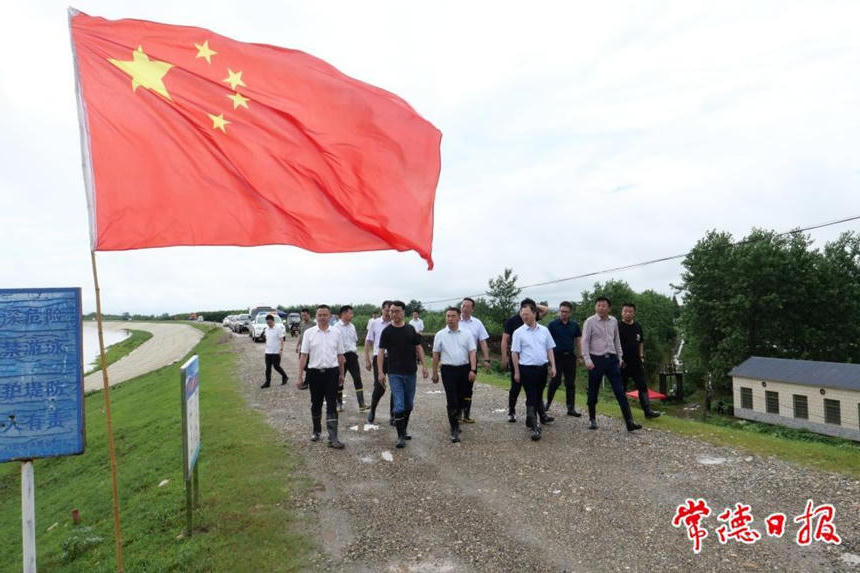 澳门新葡新京在线