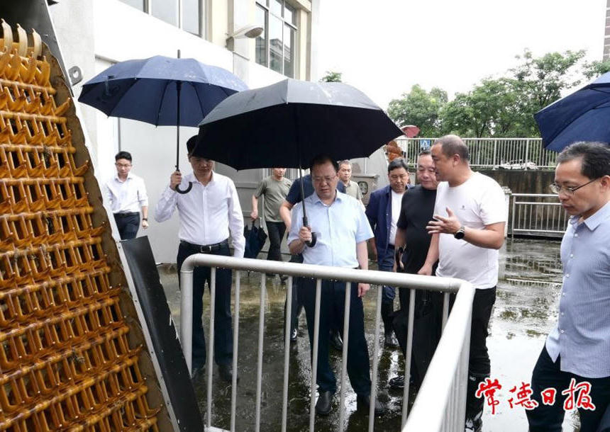 澳门新葡新京在线