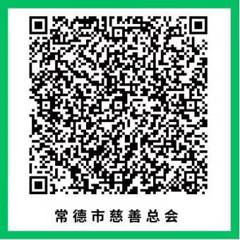 澳门新葡新京在线