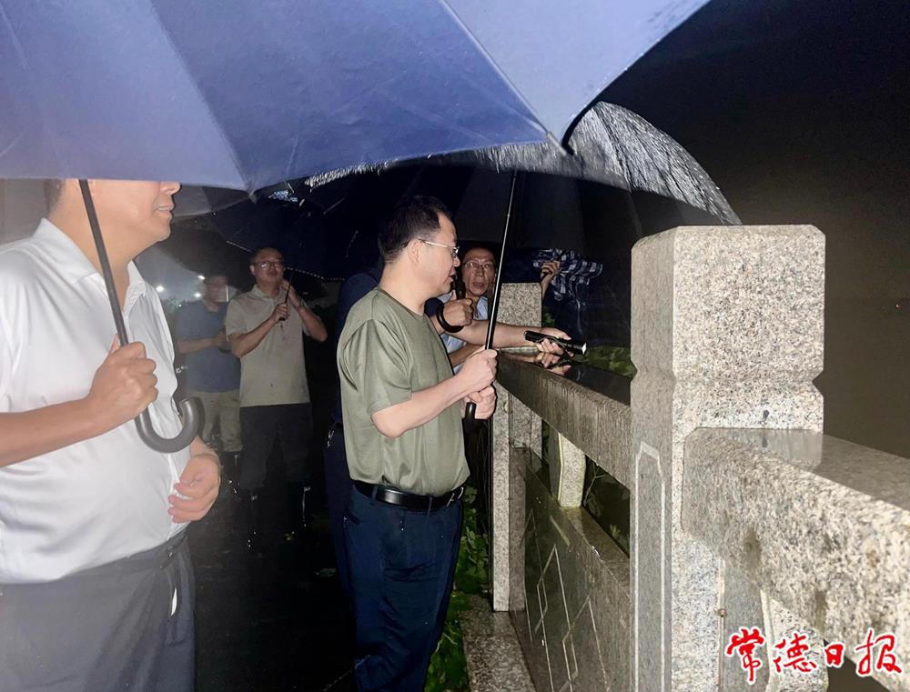 澳门新葡新京在线