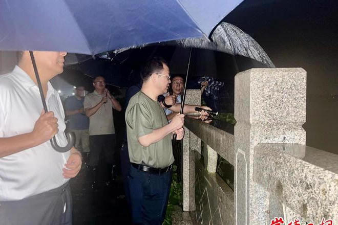澳门新葡新京在线
