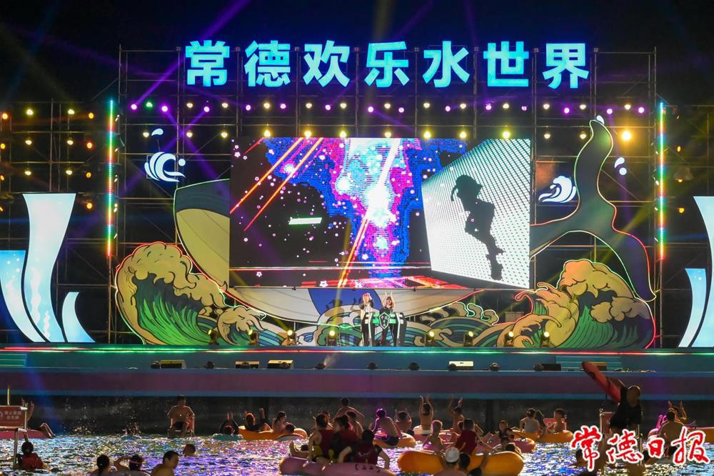 澳门新葡新京在线