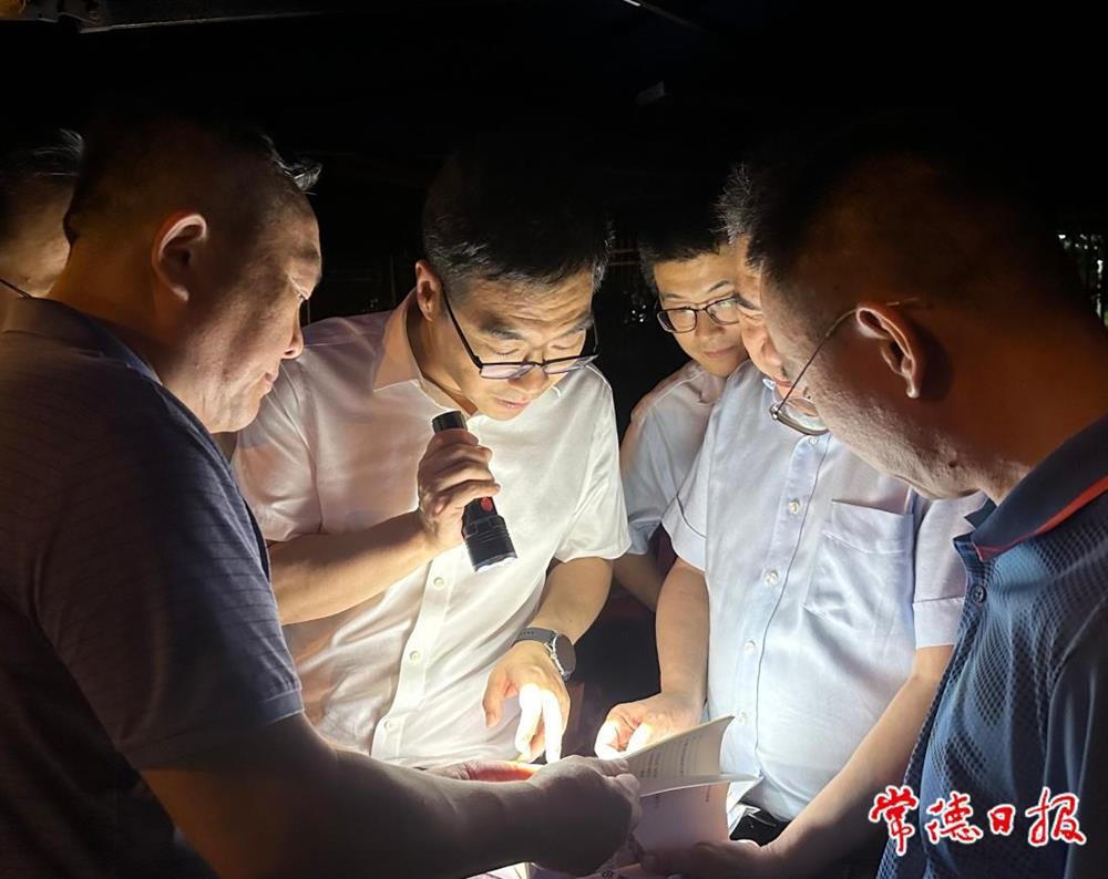 eb5647f6062d468ea16ad078793b84ce.jpg 澳门新葡新京在线