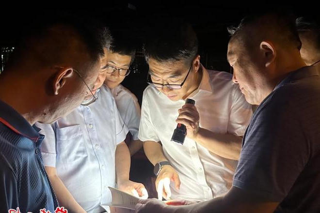 澳门新葡新京在线