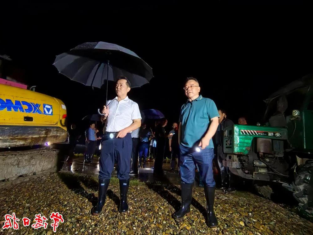 澳门新葡新京在线