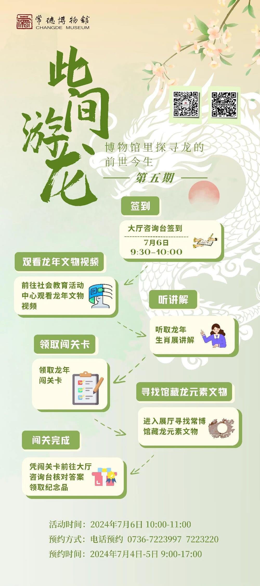 澳门新葡新京在线