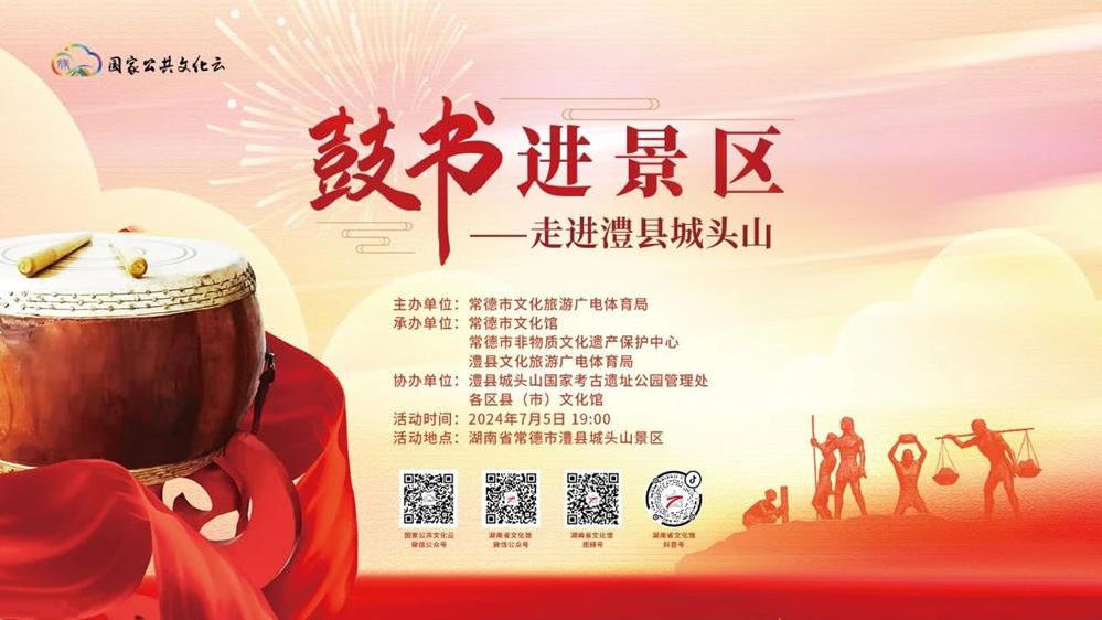 澳门新葡新京在线