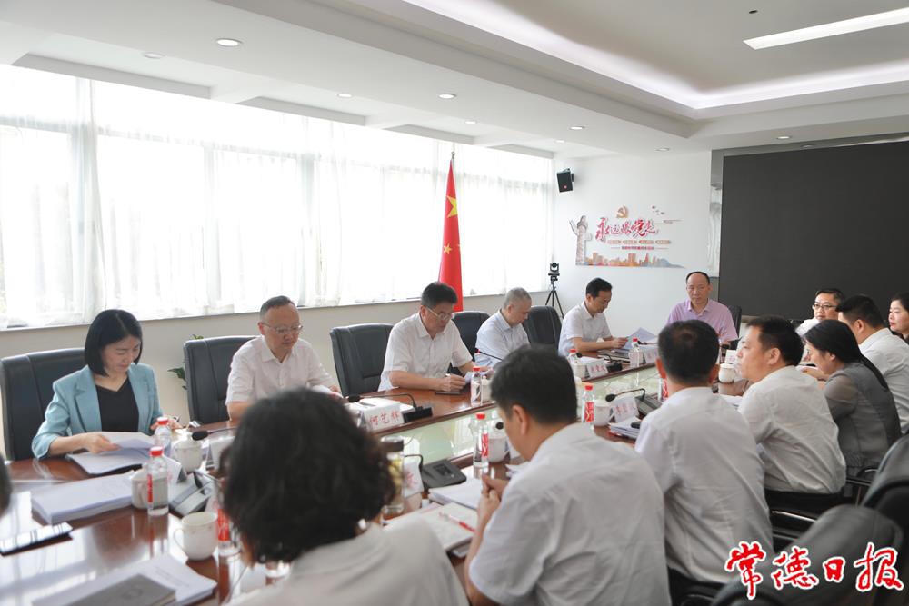 澳门新葡新京在线